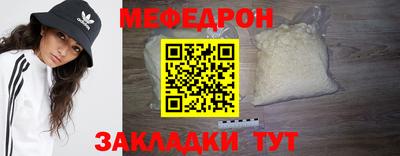 СК Заволжье