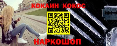 СК Заволжье