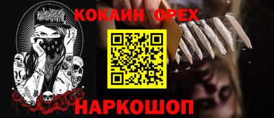 марки lsd Азнакаево