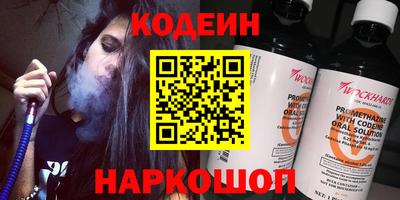 прущий лед Жуковский