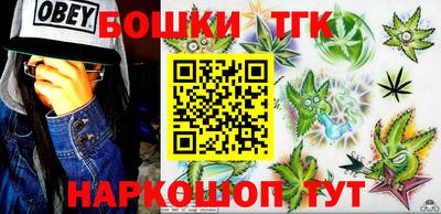 герыч Абакан