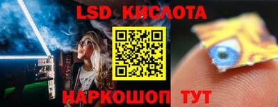 СК Заволжье