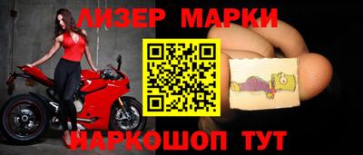 прущий лед Жуковский