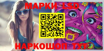 герыч Абакан