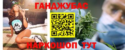 прущий лед Жуковский