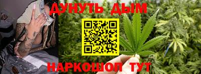 СК Заволжье