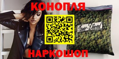 герыч Абакан