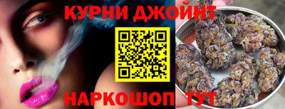 соль ск Заводоуковск