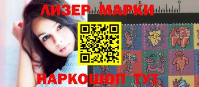 прущий лед Жуковский