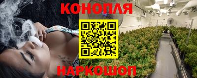 герыч Абакан