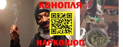 марки lsd Азнакаево