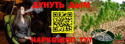 герыч Абакан