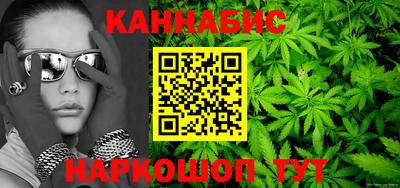 марки lsd Азнакаево