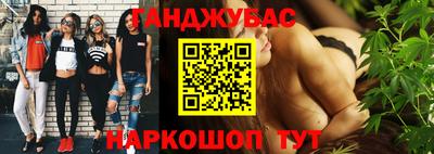 прущий лед Жуковский