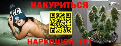 герыч Абакан