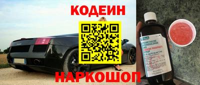 марки lsd Азнакаево