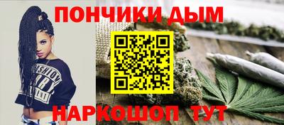 соль ск Заводоуковск