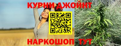 соль ск Заводоуковск