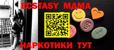 СК Заволжье