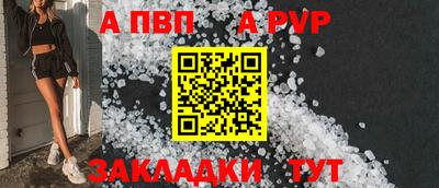 СК Заволжье