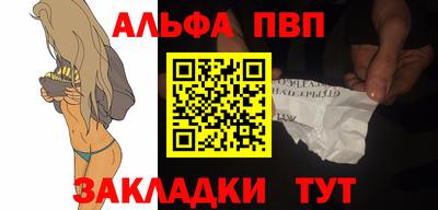 СК Заволжье
