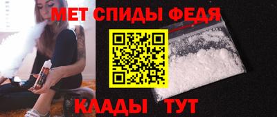СК Заволжье