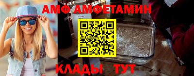 соль ск Заводоуковск