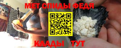 СК Заволжье