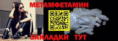 СК Заволжье