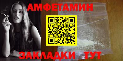 СК Заволжье