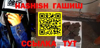 СК Заволжье