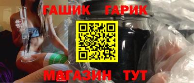 соль ск Заводоуковск