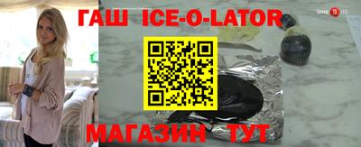 СК Заволжье
