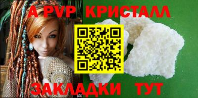 скорость Ярославль