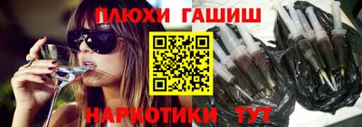 СК Заволжье