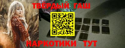 прущий лед Жуковский