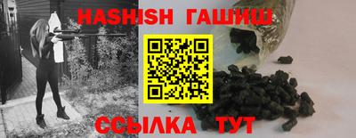 марки lsd Азнакаево