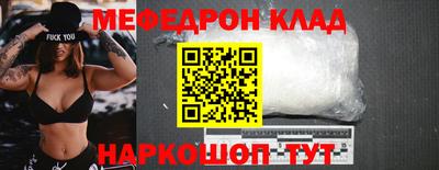 марки lsd Азнакаево