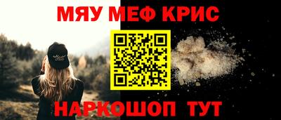 СК Заволжье