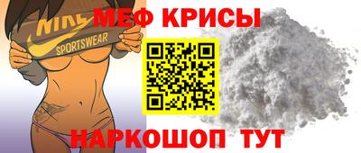 марки lsd Азнакаево