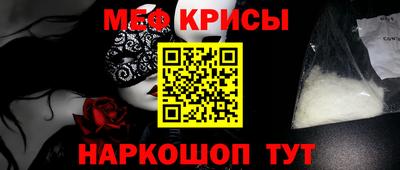 марки lsd Азнакаево