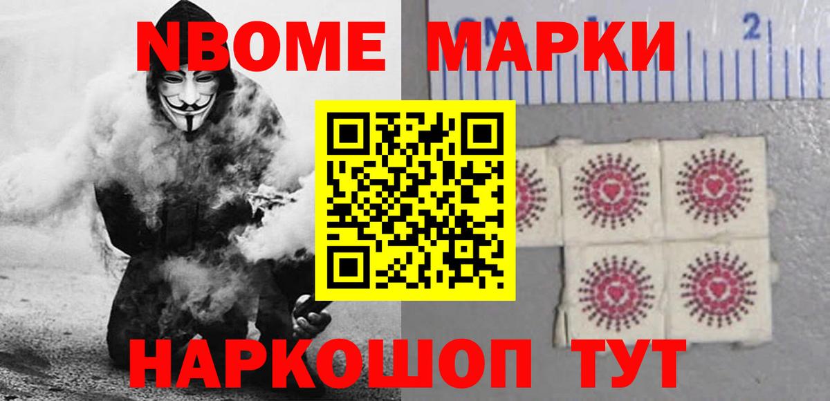 LSD-25 экстази кислота Магадан