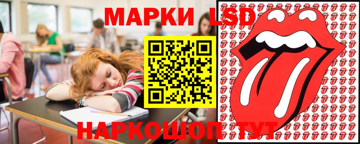 Меф МЯУ МЯУ кристаллы  Канабис  Как найти наркотики?  Мефедрон кристаллы  Codein  Магадан  Гашиш  LSD-25 
